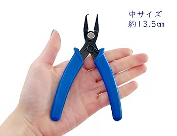 Amazon.co.jp: 「pt02」 スプリットリングプライヤー